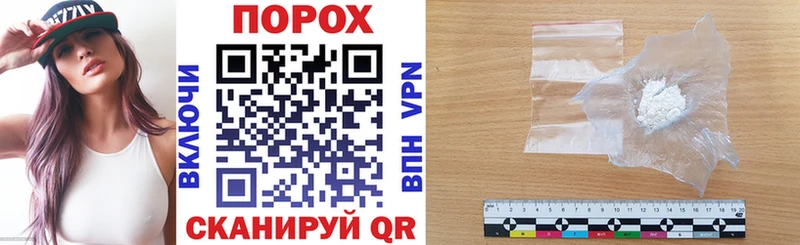 АМФ Premium  kraken как зайти  Первоуральск 