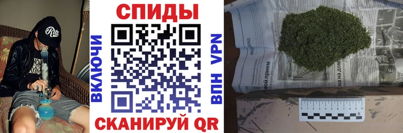 Бутират GHB  Первоуральск 