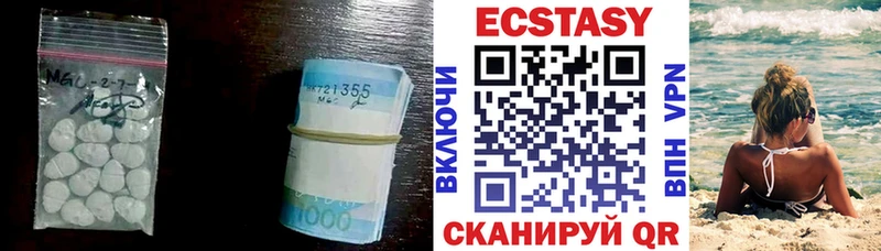 mega ссылки Первоуральск ЭКСТАЗИ Punisher