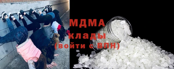 альфа пвп Нягань