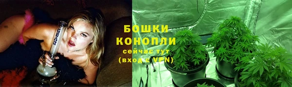 кокаин колумбия Новокубанск
