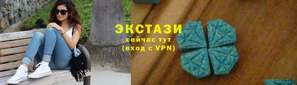 альфа пвп Нягань