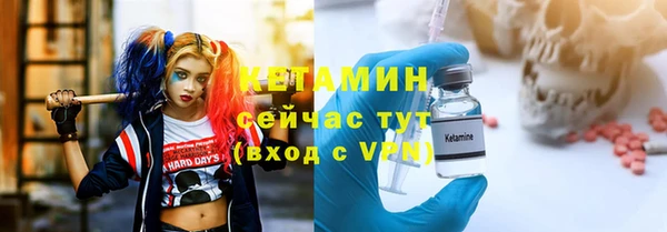 кокаин колумбия Новокубанск