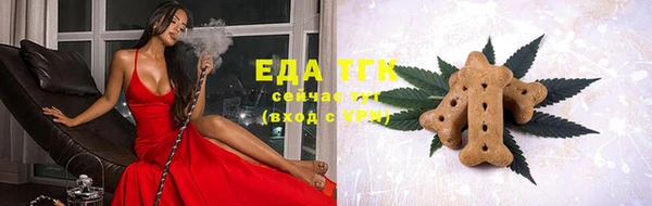 ECSTASY Новодвинск