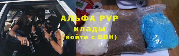 кокаин колумбия Новокубанск