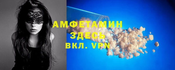 jwh Пролетарск
