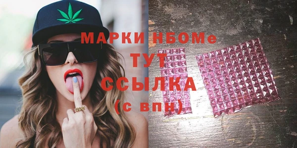 ECSTASY Новодвинск