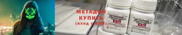 дживик Няндома