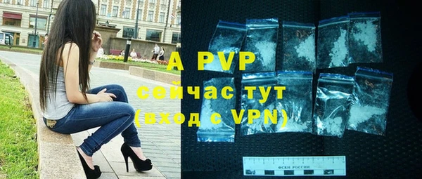 кокаин колумбия Новокубанск