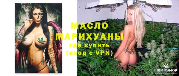 ECSTASY Новодвинск