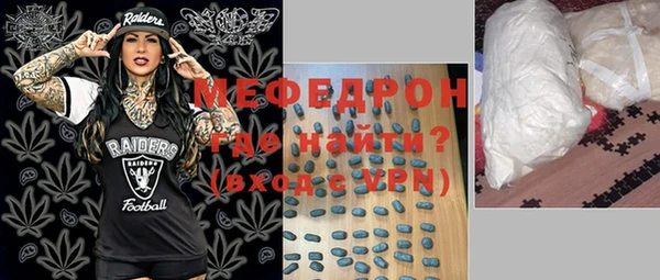 ECSTASY Новодвинск