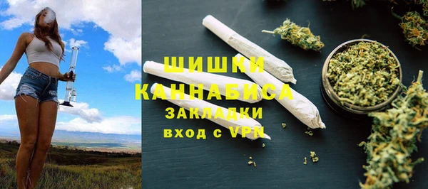кокаин колумбия Новокубанск