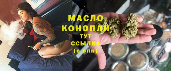 ECSTASY Новодвинск