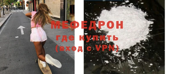 героин Новозыбков