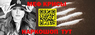 сатива Заводоуковск