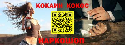 мяу мяу мука Заволжье