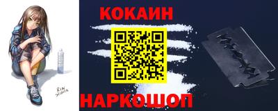прущие грибы Камышлов