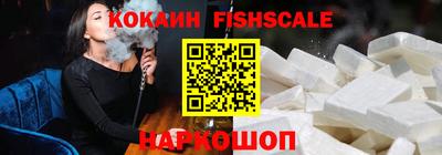 сатива Заводоуковск