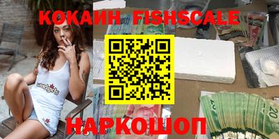 сатива Заводоуковск