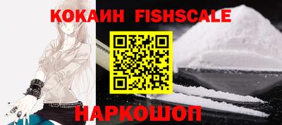 сатива Заводоуковск