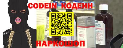 прущие крисы Жуковский
