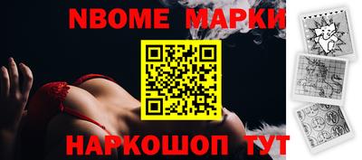 мяу мяу мука Заволжье