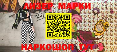 прущие крисы Жуковский