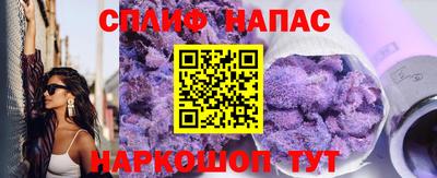 прущие крисы Жуковский