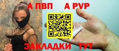 мяу мяу мука Заволжье
