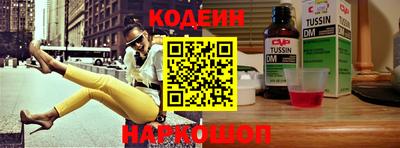 мяу мяу мука Заволжье