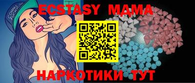 прущие крисы Жуковский