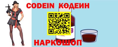 прущие крисы Жуковский