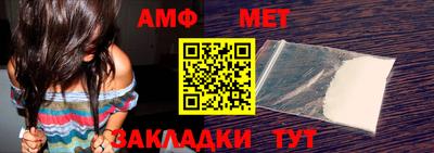 мяу мяу мука Заволжье