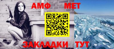 прущие крисы Жуковский