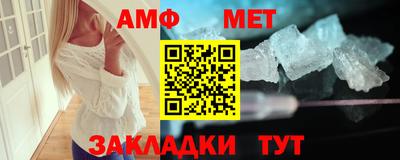 сатива Заводоуковск