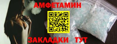 MDMA Premium VHQ Кандалакша