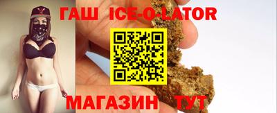 сатива Заводоуковск