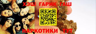 мяу мяу мука Заволжье