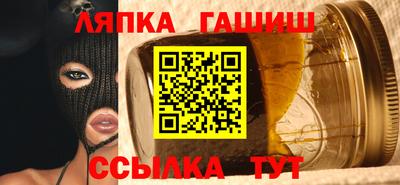 мяу мяу мука Заволжье