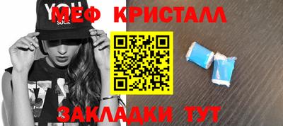сатива Заводоуковск