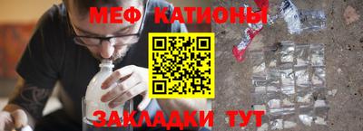 сатива Заводоуковск