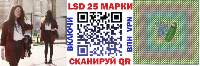 наркота  Первоуральск  Марки NBOMe 1,8мг 