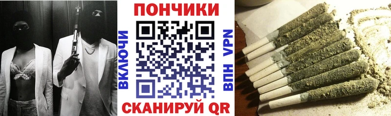 Бошки марихуана White Widow Первоуральск